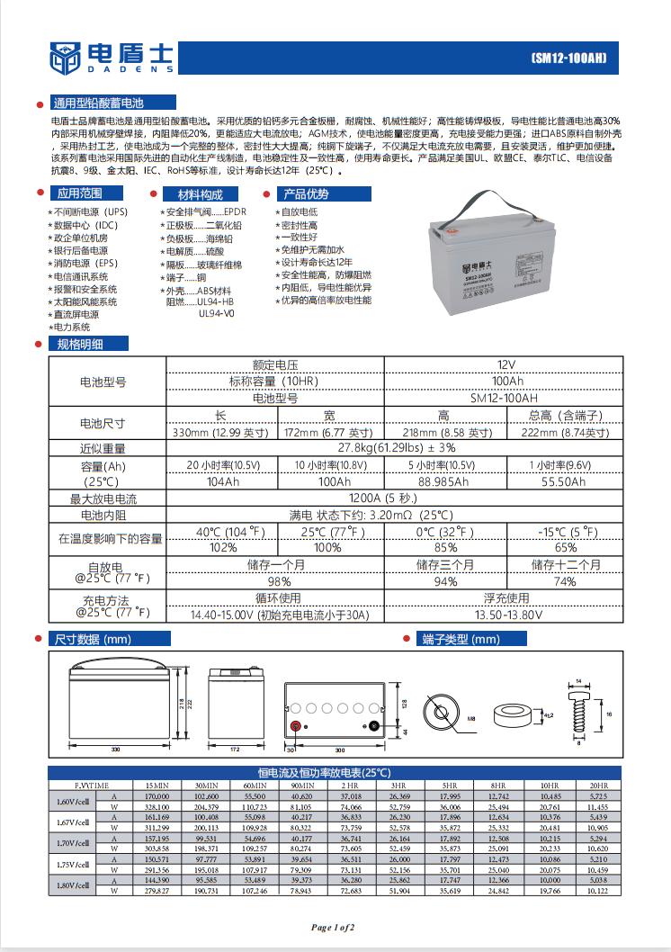 圖片19.jpg